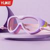 High-definition Children Swimming Goggles for Boys and Girls Anti-fog Swimming Goggles Large Frame Glasses Comfortable Silicone