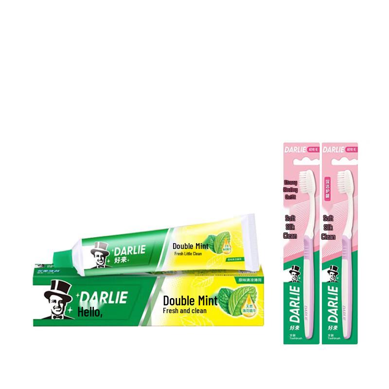 Darlie Double Mint Toothpaste 175g with 2 Toothbrushes Set
