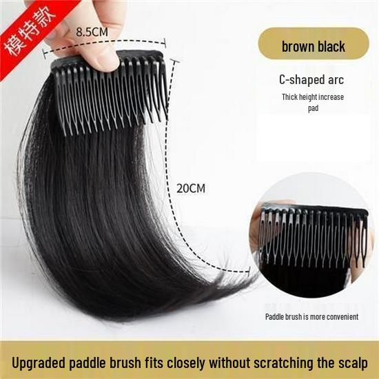 

Пухнастий перучок: Невидима безшовна накладка-гребінець для збільшення прикореневого об єму