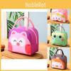 Cute And Fun Oxford Cloth Lunch Box Bag For Food Drinks And Snacks Multi-purpose