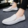 Spring New Bean Shoes Men's Fashion Soft Soled British Trendy Men's Korean Casual Leather Shoes Lazy Men's Shoes