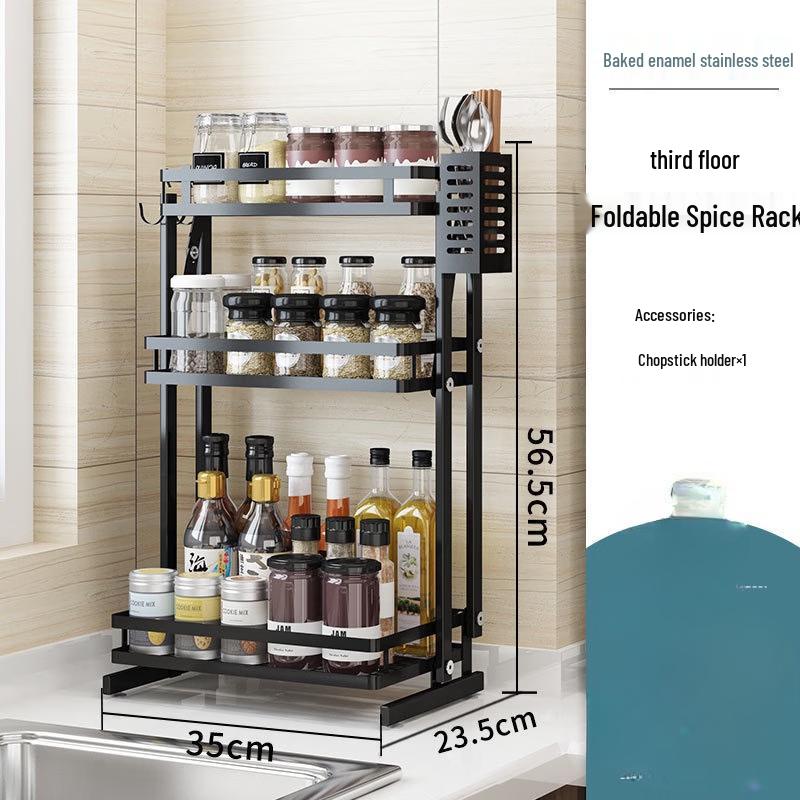 Handun No-Drill Foldable Wall-Mounted Two-Tier Spice Rack