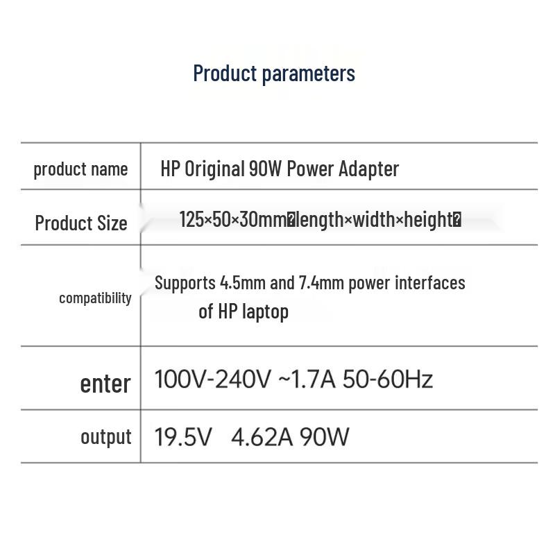 HP 90W Laptop Power Adapter Charger
