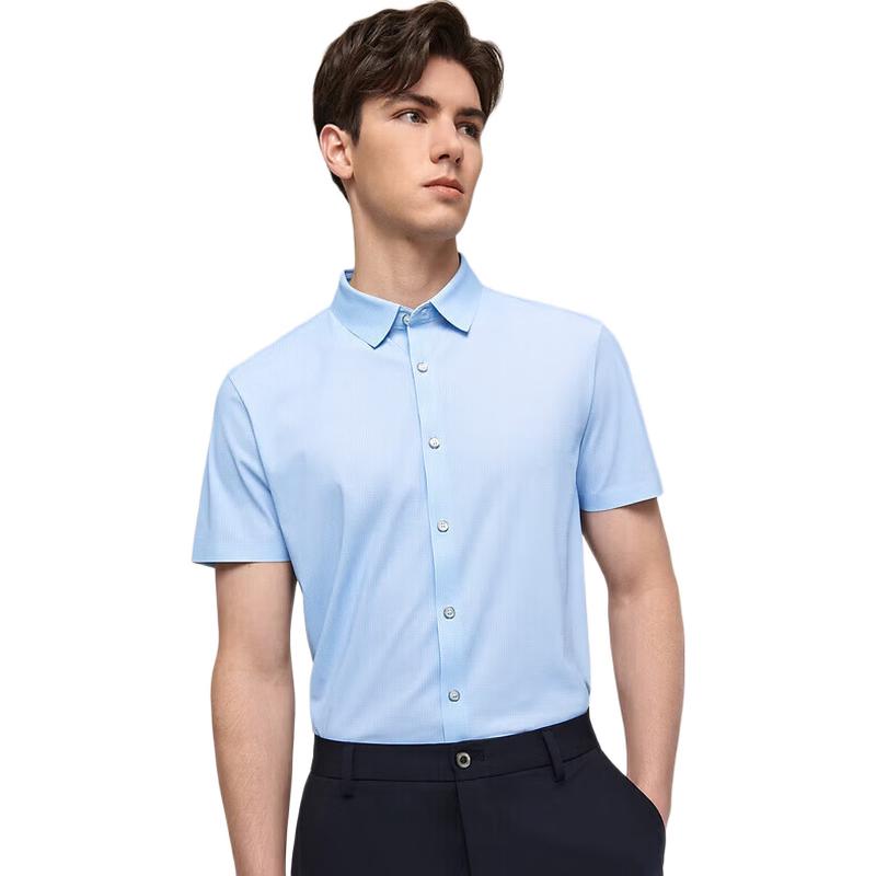 EMZ Men s Stretch Knit Short Sleeve Business Shirt XL/52