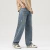 New Spring and Summer Loose Wide-leg Pants Straight High Street Retro Ripped Jeans Men