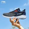 Li-Ning Men's Breathable Mesh Running Shoes