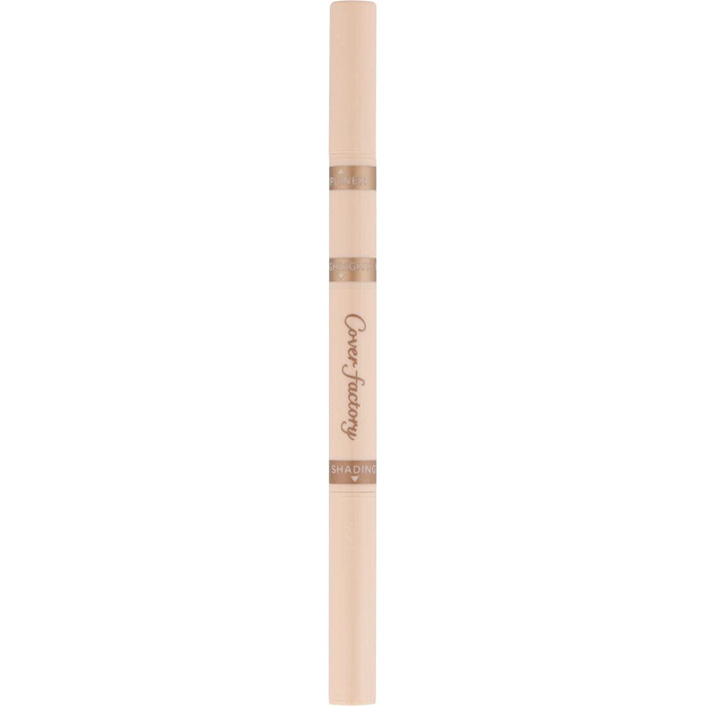 Cover Factory Philtrum Shortening Stick 02 Natural 1pc (x 1)