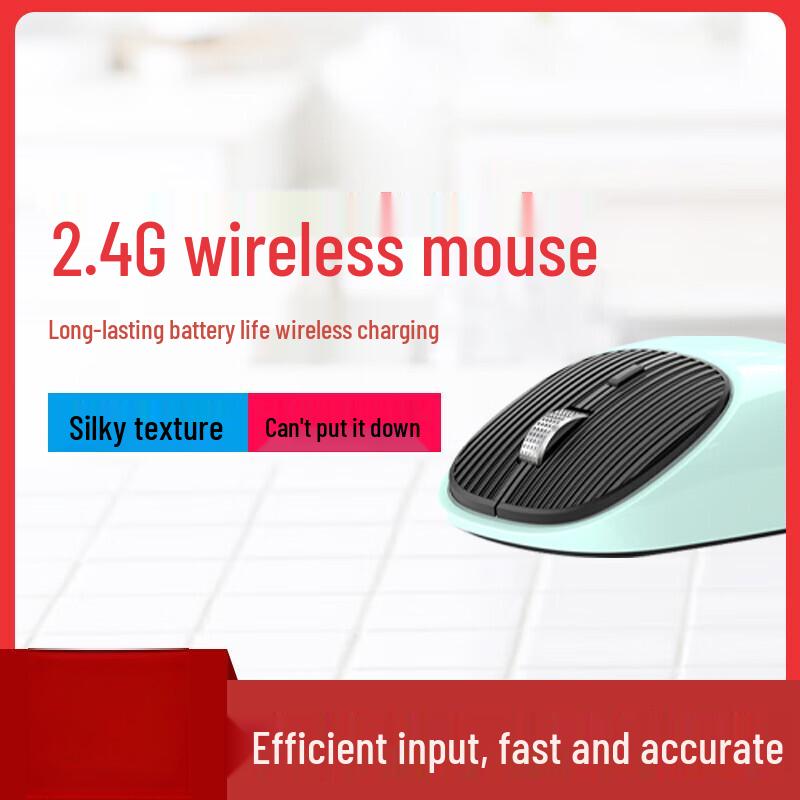MKESPN Ergonomic Silent Type-C 2.4G Wireless Mouse