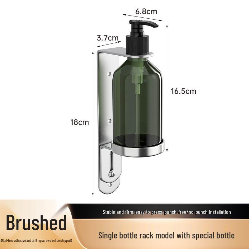 Punch-Free 304 Stainless Steel Wall-Mounted Soap & Sanitizer Dispenser