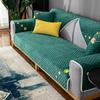 Plush-touch Sofa Cushion Four Seasons General Thickened Sofa Cushion Towel Cover Living Room Decoration Furniture Cushion 1 2 3 4 Seat