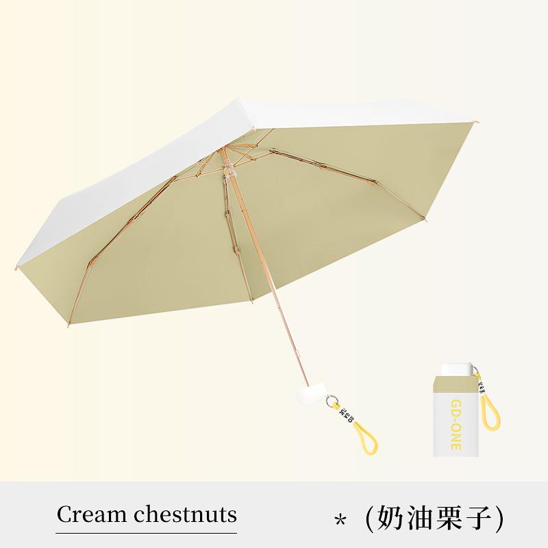 New 50-fold flat six-bone colored glue fabric flat six-fold gold steel skeleton candy color sunscreen sunshade pocket umbrella