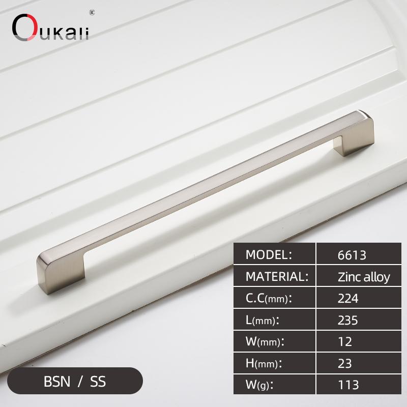 Oukali  New Design Zinc Alloy Pulls 96 128 192mm Home Furniture Hardware Kitchen Cabinet Dresser Drawer Door Pull Handles
