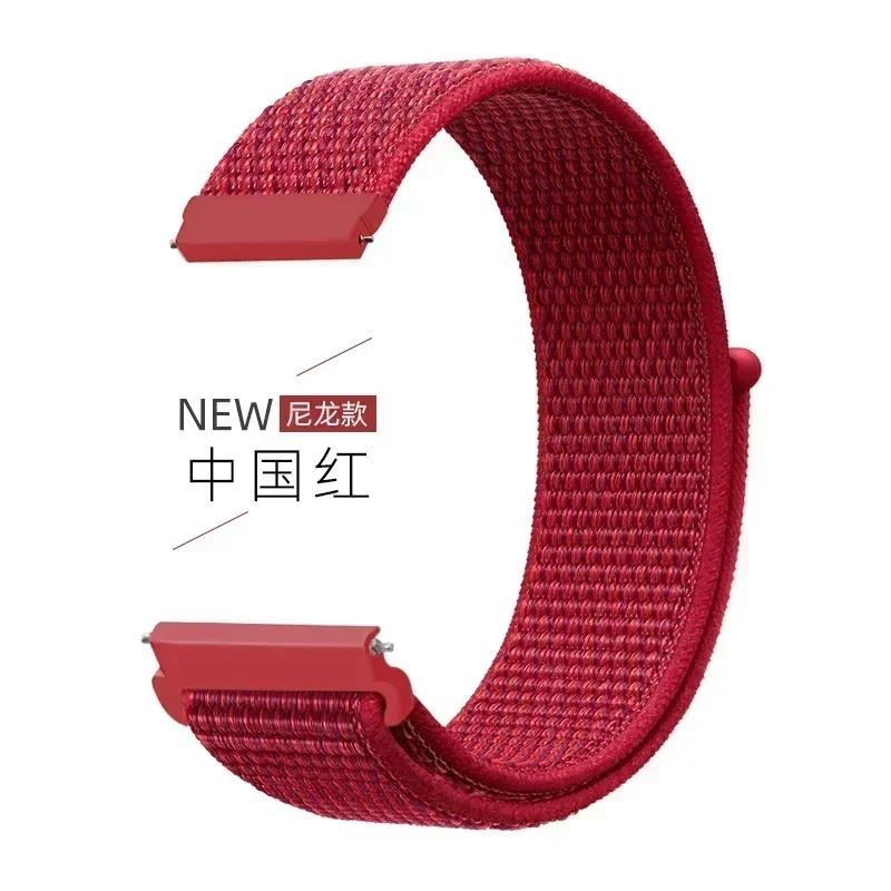 Nylon Loop Strap for LIGE QX7 QX 7 2025 Smartwatch Replacment Bracelet Sport Watchband Correa for LIGE Smart Watch 2025 Band 3