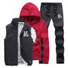 Herren Sportanzug Herbst Winter Weste + Sweatshirt + Hose Sportbekleidung Set Trainingsanzug für Herren