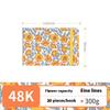 Watercolor Sketchbook Watercolor Paper Sealing Pad Handbook 48K 32K 16K 20Sheets 300gsm Painting Book For Art Painting Supplies