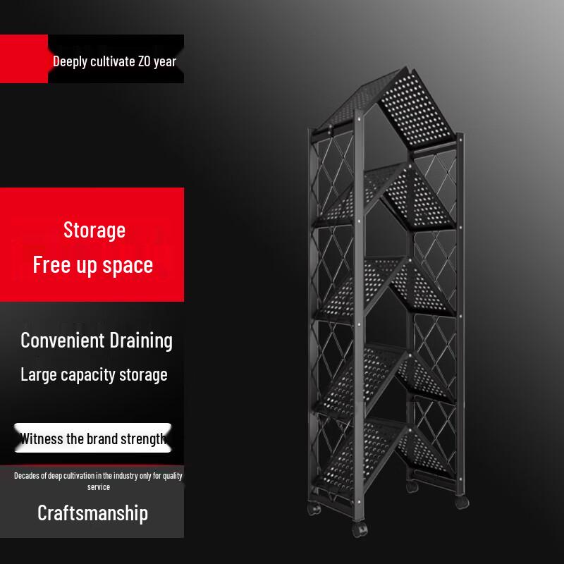 

Bieying Folding Kitchen Storage Rack