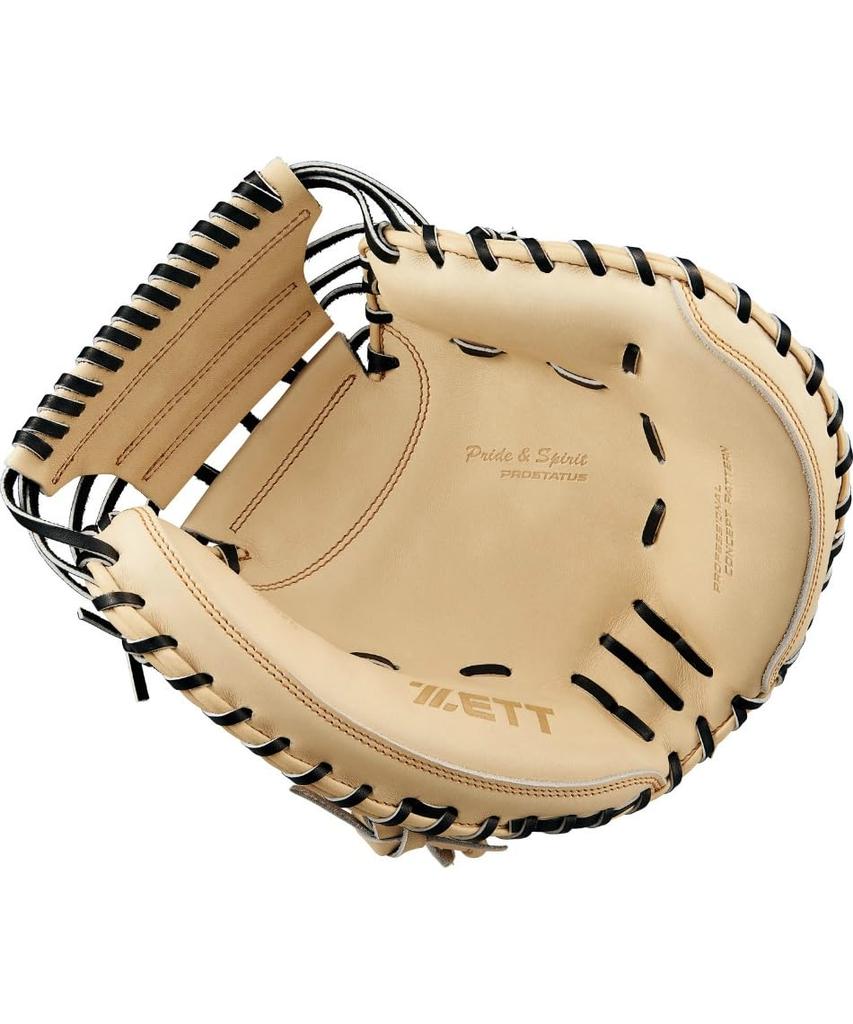 ZETT Pro Status Soft Baseball B Made in BRCB30252G Catcher's Mitt, Black/Pastel (1932), Size Horizontal, Japan,