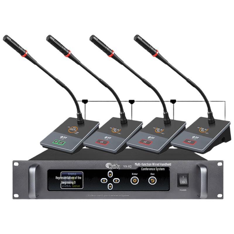 

HuiDu YX-X2S Professional Wired Daisy Chain Conference Microphone System (CN version)
