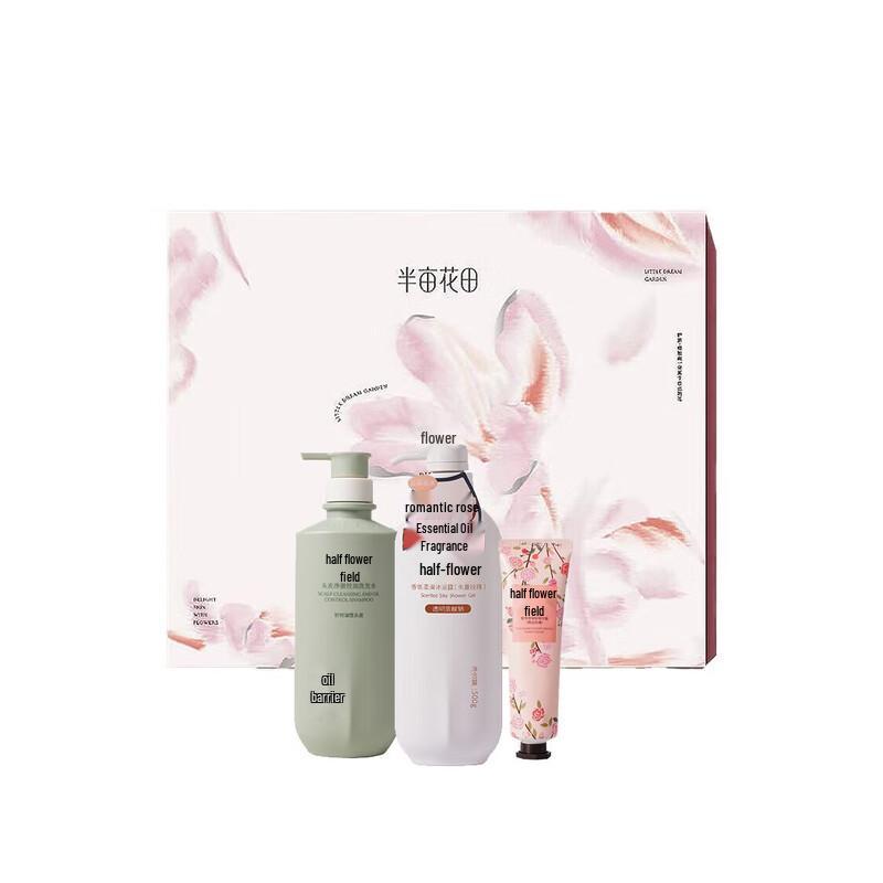 

Ban Mu Hua Tian Soft & Volumizing 3-Piece Wash & Care Set