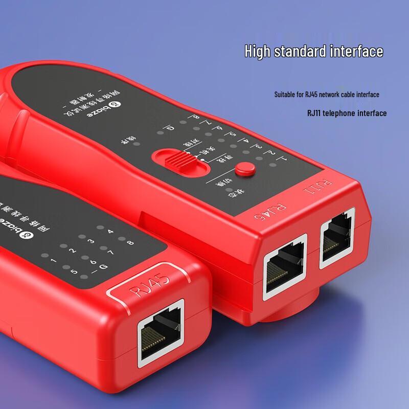 BIAZE Multifunction Digital Network Cable Finder with POE