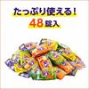 [Large Capacity] Babu 4 Types of Carefully Selected Scent BOX Medicated Carbonated Bath Salts Assortment 48 Tablets
