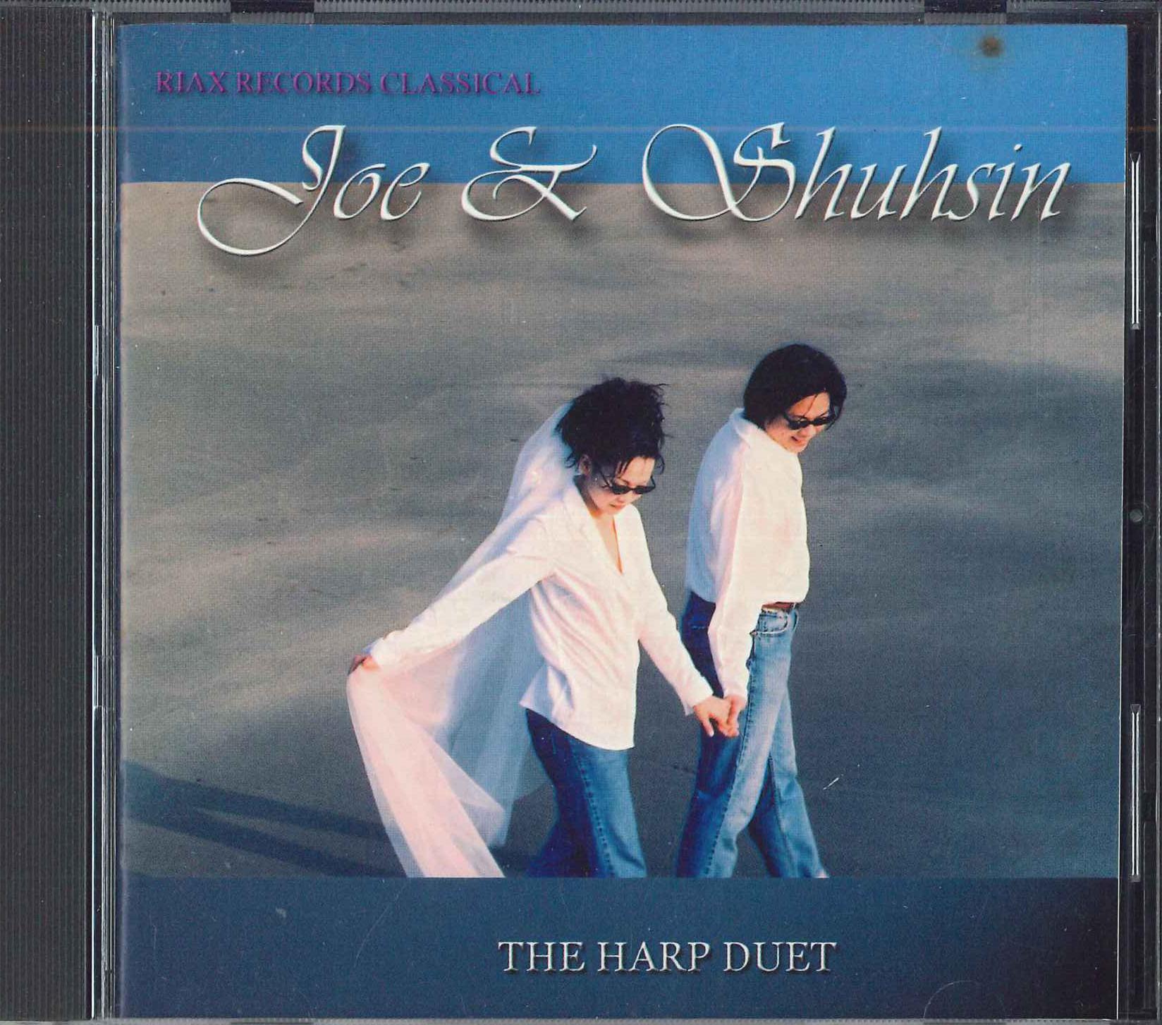 

CD JOE & SHUHSIN - Harp Duet RICA3004 RIAX Japan Classical Used