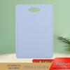 Bei Shuangjing IP Wheat Straw Cutting Board