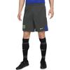 Fotbal – Uniforma de fotbal