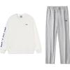 Li Ning Buchstaben Locker Bequem Vielseitig Rundhals-Pullover Lässiger Sportanzug Unisex-Anzug YWDV385-1+AKLVJ51-1