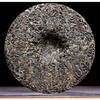 Yunnan Mengku Xigui 2021 Premium Ancient Big Tree Pu-erh Raw Cake 357g