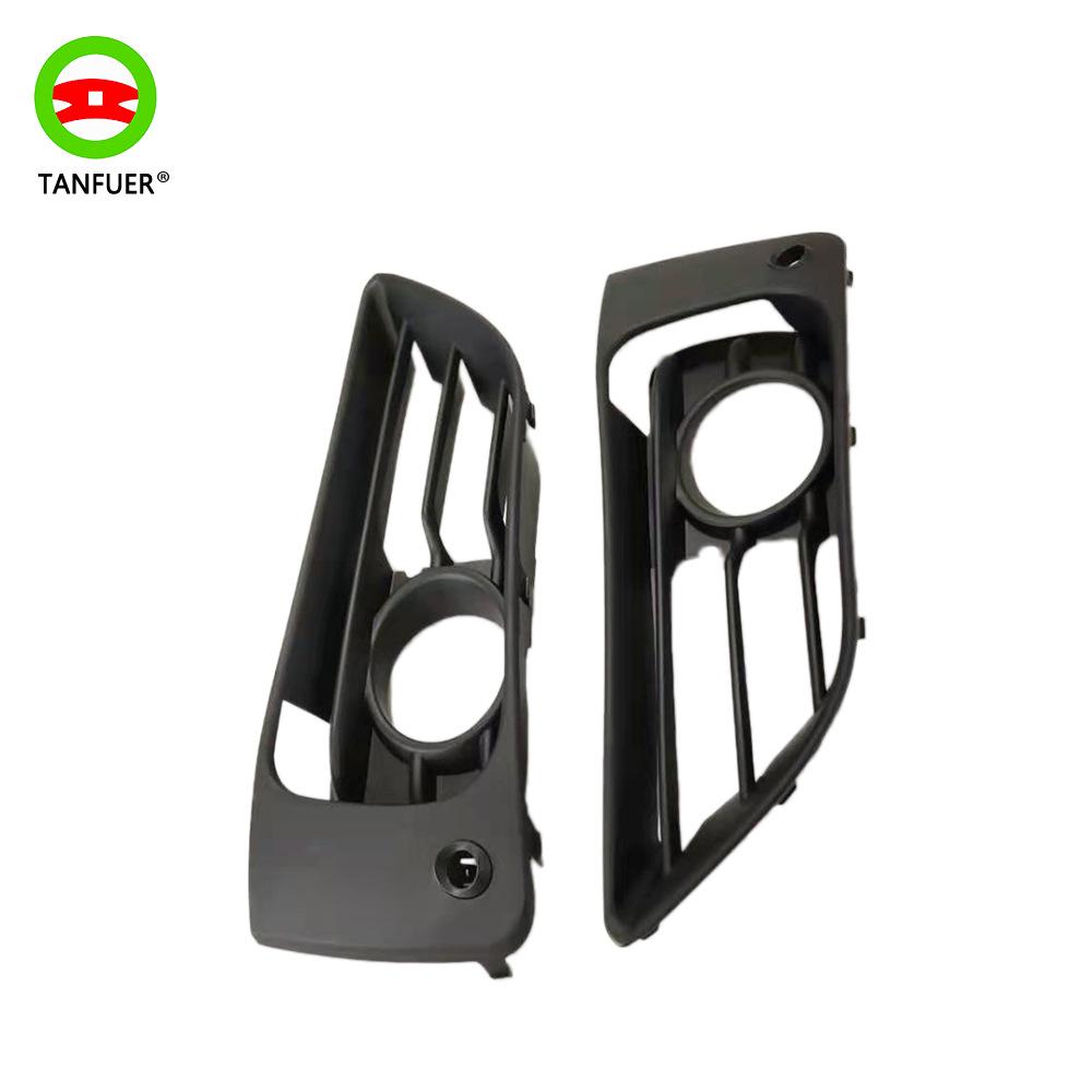 Matte Fog Light Bezels & Grilles (L/R) for BMW 2 Series F46 51117407697/98