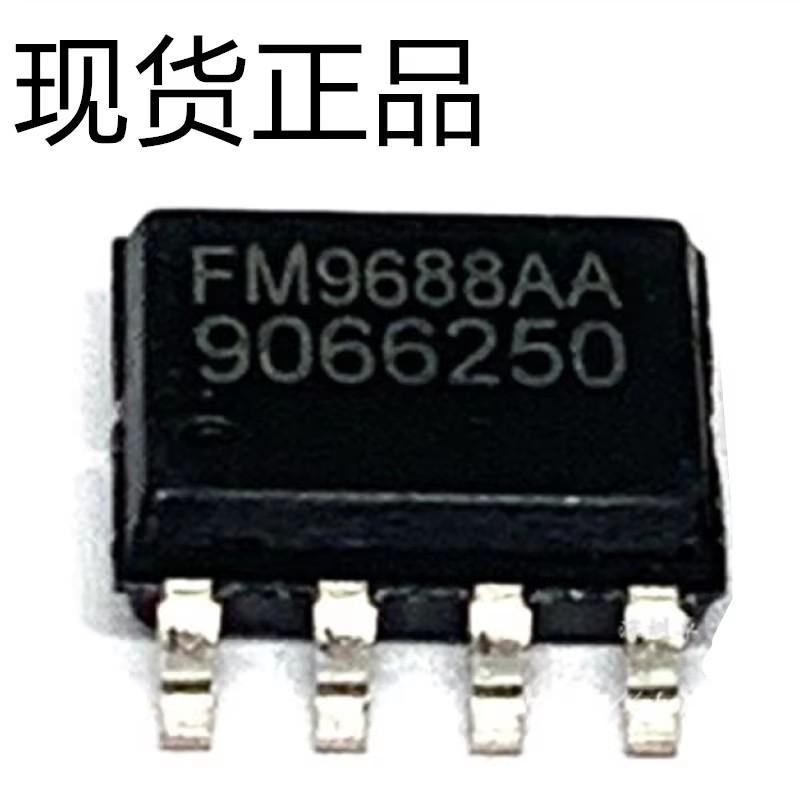 

5 шт. оригінальна мікросхема управління FM9688AA SOP8 оригінальна мікросхема IC bluetooth гарнітура зарядний склад