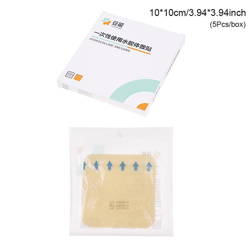 5Pcs Portable Hydrocolloid Adhesive Dressing Wound Dressin Self Adhesive Breathable Ultra Thin Waterproof Bedsore Heal Pad Patch