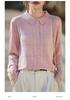 Women's Knit Lapel Cardigan: Light Hollow Jacket, Long Sleeve Spring/Summer Top