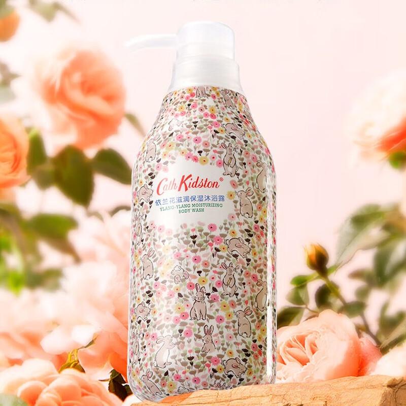 Cath Kidston Ylang-Ylang Moisturizing Shower Gel