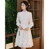 Sishui Nianhua Elegant Long Sleeve A-Line Dress