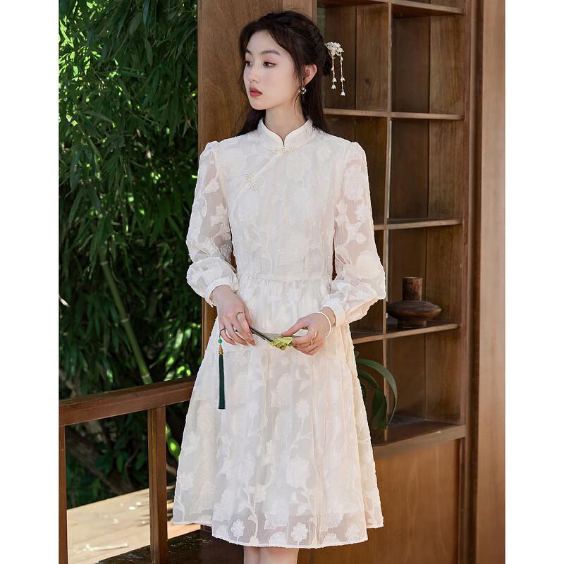 Sishui Nianhua Elegant Long Sleeve A-Line Dress