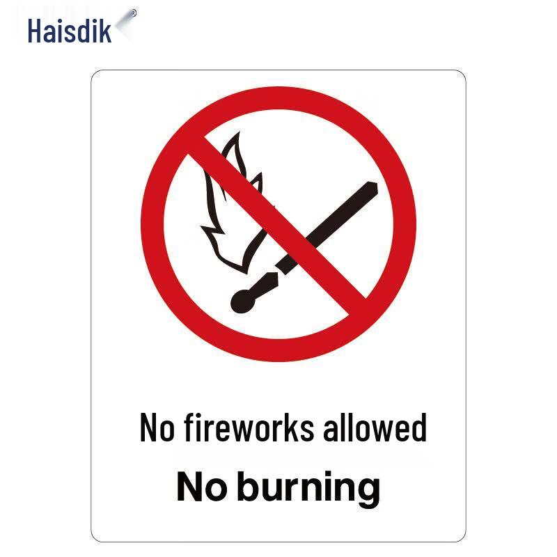 Haisidike HK-65 ABS Safety Warning Sign 25x31.5cm
