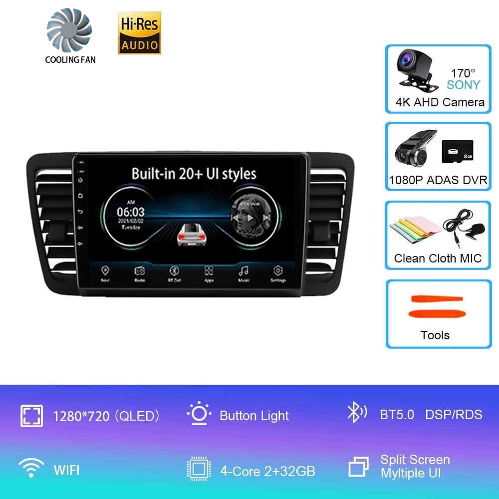 Android 14 For Subaru Outback 3 Legacy 4 2004 2005 - 2009 Auto Car Radio Video Multimedia Player Navigation GPS Carplay 2Din DVD