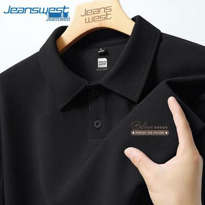 Jeanswest Men's Waffle Knit Short-Sleeve Polo Shirt