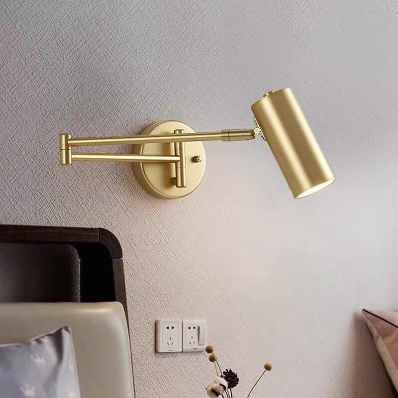 Oeny Modern Adjustable Wall Lamp