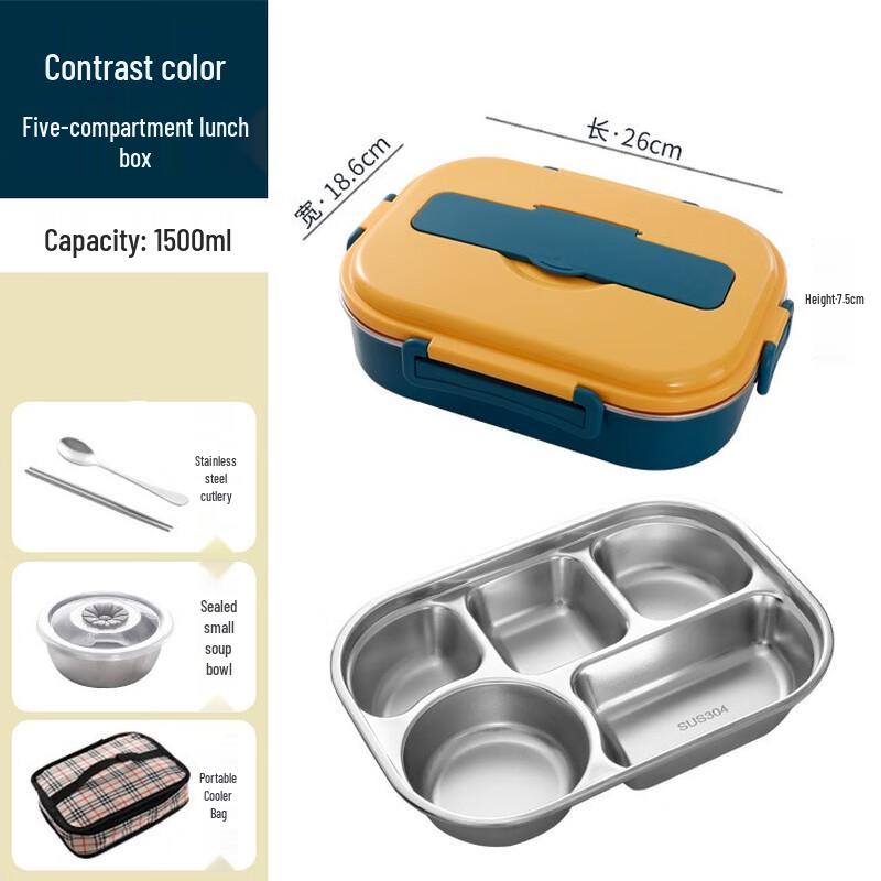 Adult 304 Stainless Steel 5-Compartment Insulated Bento Box