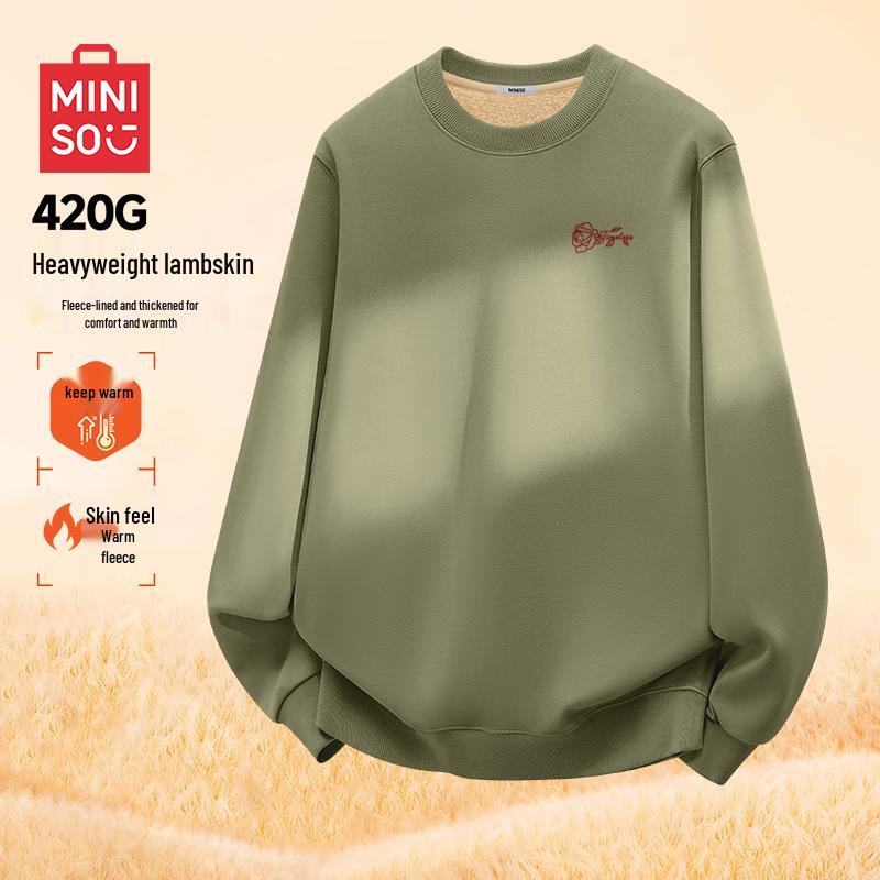 MINISO Men's Thermal Lamb Fleece Crewneck Sweatshirt
