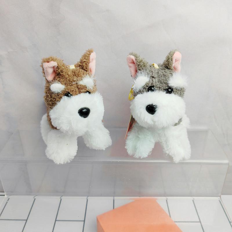 Adorable Cute Schnauzer Plush Dog Keychain Soft Toy With Gold Keyring For Dog Lovers