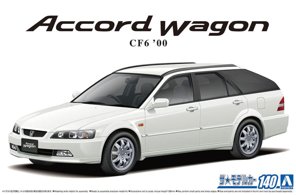 Aoshima Bunka Kyozai Scale Model Car Series 140 Honda CF6 Accord Wagon VTL 2000 Plastic Model Kit 1/24 No. (Molded Color)