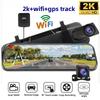10 Inch Full Screen High Definition 4K Rearview Mirror Streaming Media Driving Recorder Dual Lens with Reversing Image with WIFI