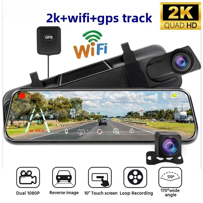 10 Inch Full Screen High Definition 4K Rearview Mirror Streaming Media Driving Recorder Dual Lens with Reversing Image with WIFI