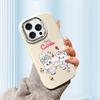 For iPhone 15 14 13 11ProMax 14 15 16 Samsung S25 S24 S23 S22 Redmi 10 13 14C Cartoon Black Cat Silver Edge Soft Liquid Silicone Protective Casing