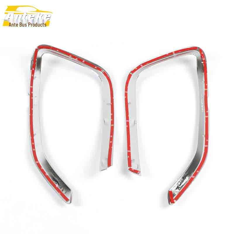 IX45 Front Fog Light Trim Cover & Decoration Strip