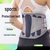 Tang Jun Breathable Sports Waist Support Belt